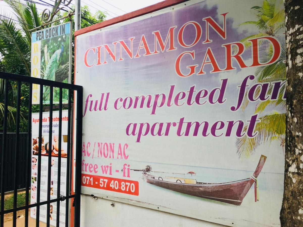 Hiriketiya Cinnamon Garden Dikwella Ngoại thất bức ảnh
